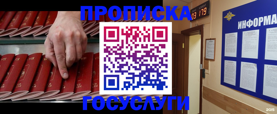 форма 3 в Зуевке
